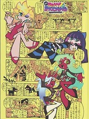 墨线档案职场漫画索引卡封面，校对台与放大镜